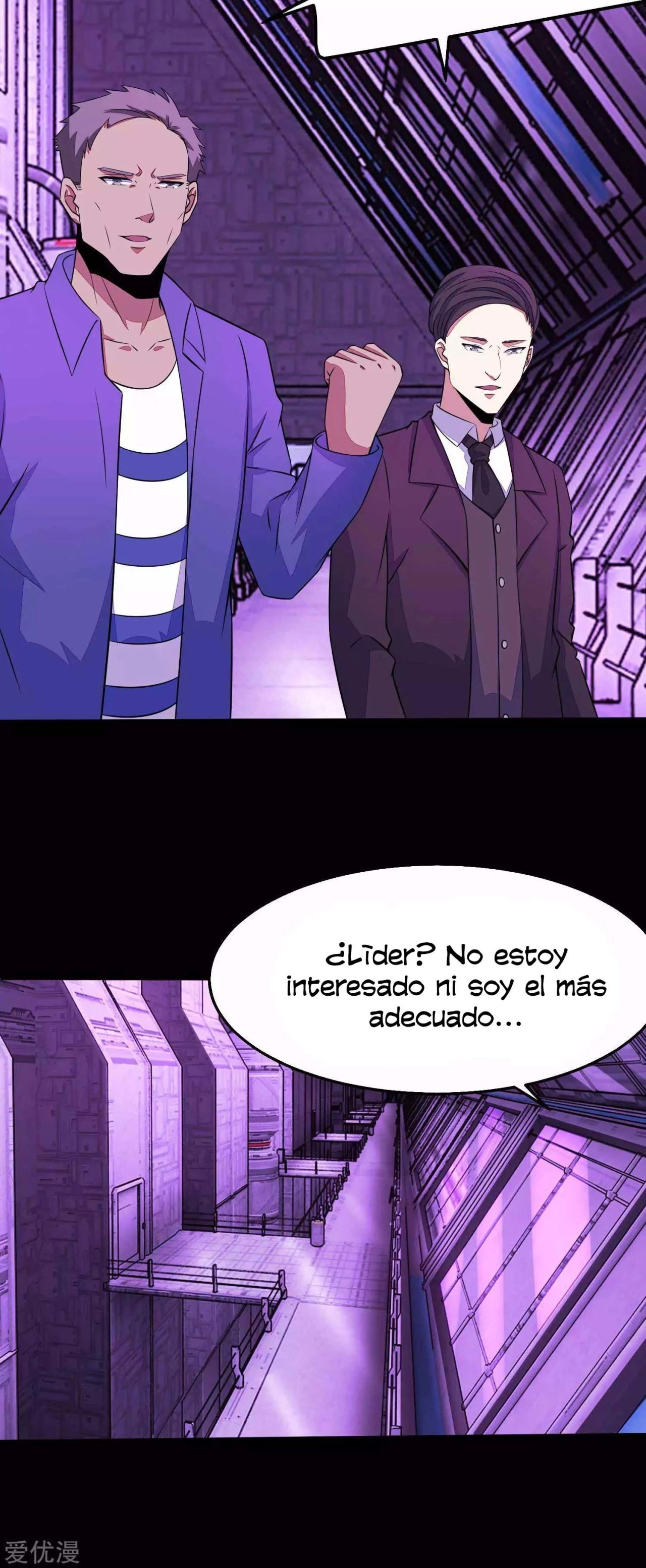 El rey del apocalipsis > Capitulo 152 > Page 221